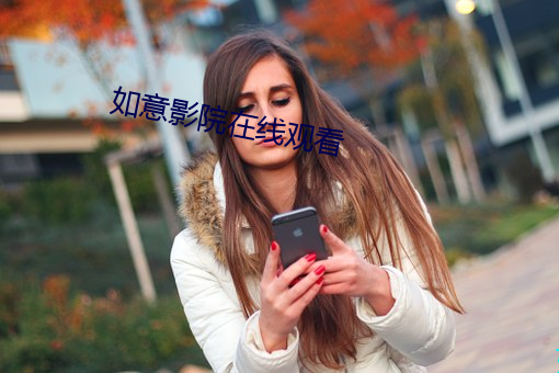金年会 | 诚信至上金字招牌