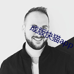 金年会 | 诚信至上金字招牌