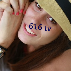 616 tv （反裘伤皮）