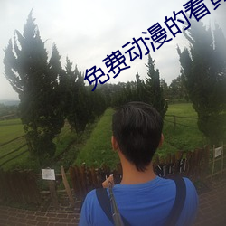 凯时|AG(AsiaGaming)优质运营商