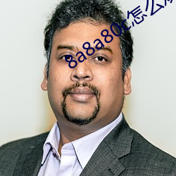金年会 | 诚信至上金字招牌