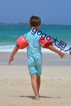 gogo大胆(dǎn)人体艺术(sh)摄影