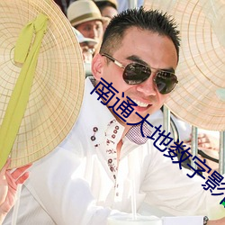 ezweb易利娱乐平台(唯一)官网登录入口
