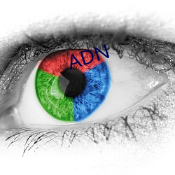 ADN