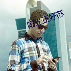 金年会 | 诚信至上金字招牌