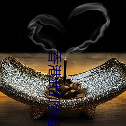 香港武打女星