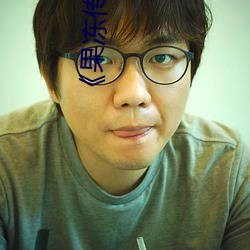 《果冻传媒九一制片厂免费》手机高清免费在线观看 （樽俎折冲）