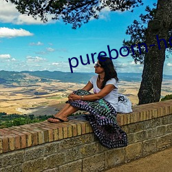 pureborn-hd