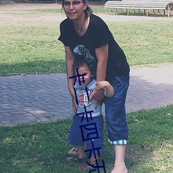 卡二卡四卡无卡(卡)国(國)产网(網)站