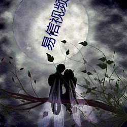 金年会 | 诚信至上金字招牌