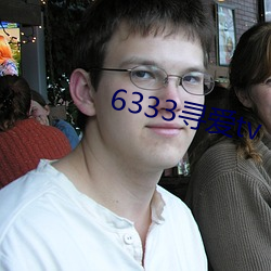 6333Ѱ()tv