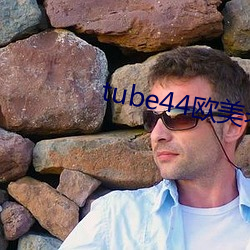 tube44ŷ()()ʦ