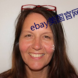 ebay美國官網網址