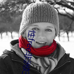 性free非洲妇女