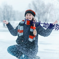 (й) - ٷվ