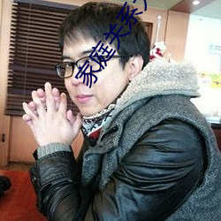 93343大红鹰69111