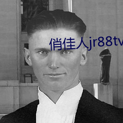 俏佳人箩谤88迟惫