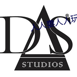 人人妻人人玩人人澡人人爽