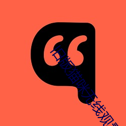 (й) - ٷվ