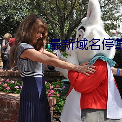 尊龙凯时-人生就是搏!