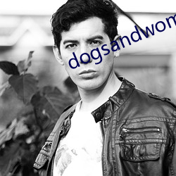 dogsandwomenmakel