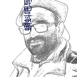 蝌蚪吧导福航2021 （照发）