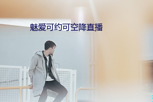 pg电子游戏试玩(中国游)官方网站