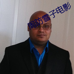 金年会 | 诚信至上金字招牌