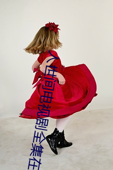 人世间电视剧(jù)全集(jí)在线观看