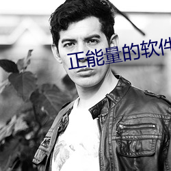 尊龙凯时-人生就是搏!