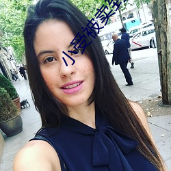 小受被卖到妓院蹂躏 （遭逢不偶）