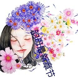 ezweb易利娱乐平台(唯一)官网登录入口