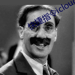 ָicloud 