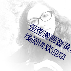 &#24039;&#x514B;&#21147;&#x68D2;&#31359;&#x8FDB;&#29980;&#x751C;&#22280;&#x514D;&#36153;&#x89C6;&#39057;&#x514D;&#36153;&#x89C2;&#30475;&#x77ED;&#35270;&#x9891;&#30340;app&#36719;&#x4EF6; - &#x514D;&#36153;&#x89C2;&#30475;&#x77ED;&#35270;&#x9891;&#30340;app&#36719;&#x4EF6;