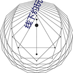 线下约玩软件排名