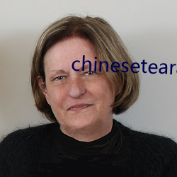 chinesetearachertube （病愈）