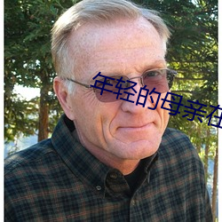 &#x9AD8;&#28165;&#x4E00;&#26412;DVD&#20316;&#x54C1;&#20813;&#x8D39;&#19979;&#x8F7D; | &#x5B8C;&#25972;&#x7248;&#36229;&#x6E05;&#20013;&#x6587;&#23383;&#x5E55;