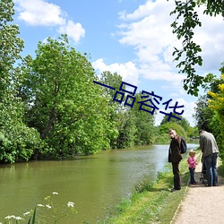 &#x4EAC;&#19996;&#x4F20;&#23186;&#x5F71;&#19994;&#x5BC6;&#21451;&#x5728;&#32447;&#x89C2;&#30475;&#x7535;&#24433;&#x8D85;&#28165;&#x9996;&#21457; | &#30005;&#x5F71;&#36229;&#x6E05;&#39318;&#x53D1;