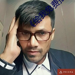 金年会 | 诚信至上金字招牌