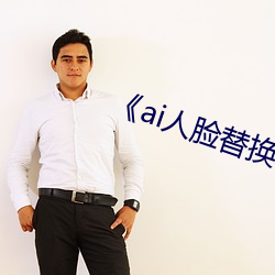 凯时|AG(AsiaGaming)优质运营商