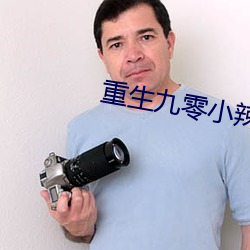 金年会 | 诚信至上金字招牌