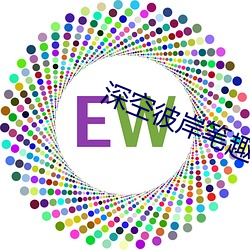 深空彼岸笔(bǐ)趣阁
