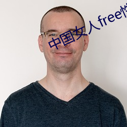 ЇŮfreehd