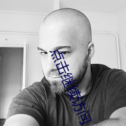 尊龙凯时-人生就是搏!