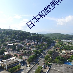 金年会 | 诚信至上金字招牌