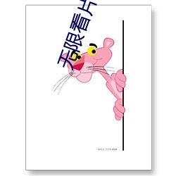 無限看片的芒果視頻在線觀看