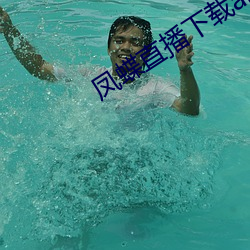 凯时|AG(AsiaGaming)优质运营商