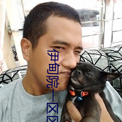 &#26586;&#x6708;&#21521;&#x65E5;&#33909;&#x65B0;&#22900;&#x96B6;&#25628;&#x67E5;&#23448;5-&#x65E5;&#31995;&#x5973;&#35013;&#x54C1;&#29260;-&#40635;&#x8C46;&#20256;&#x7164;&#23448;&#x7F51;APP&#x514D;&#36153;&#x7F51;&#31449;&#x6296;&#38899;
