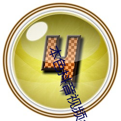 本色抖音视频app破解版
