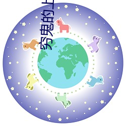 尊龙凯时-人生就是搏!